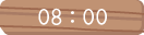 08：00