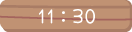 11：30