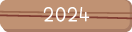 ２０２４年